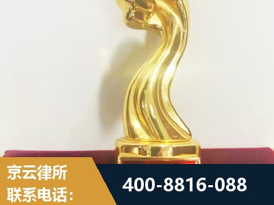 宣城-企业厂房拆迁