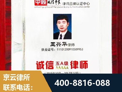 宣城-婚姻房产