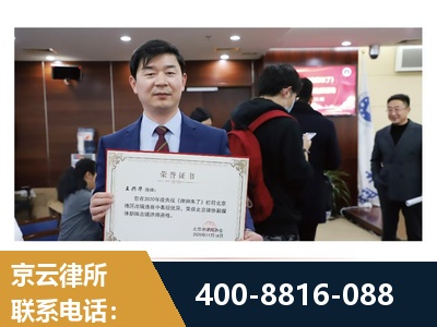 宣城-强拆维权