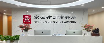 宣城-首屏背景图
