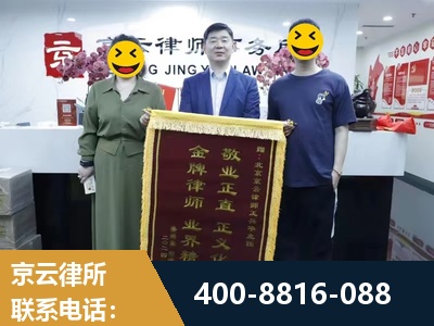 宣城-房屋拆迁