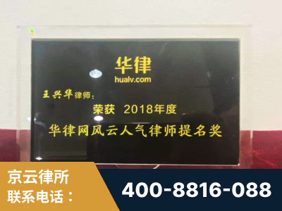 宣城-企业展示图